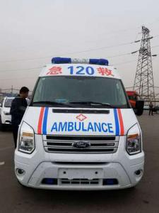 延长县跨省长途